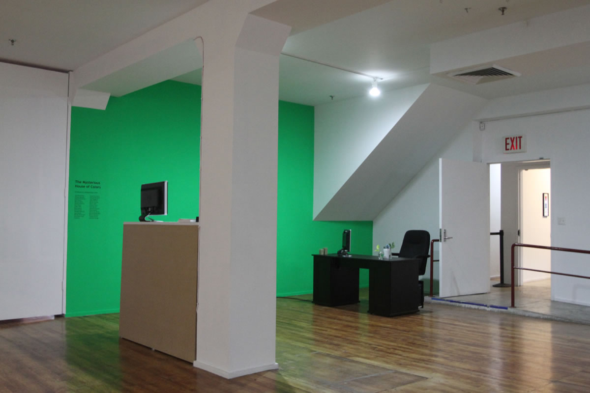 Chelsea Art Museum Installation