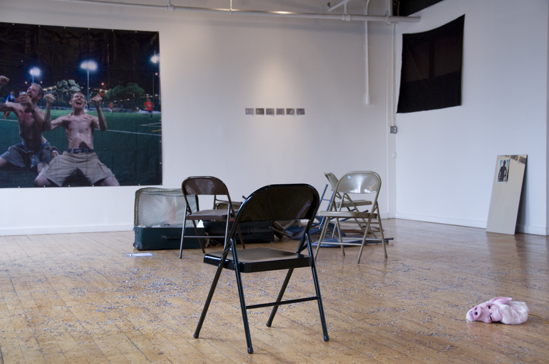Alogon installation